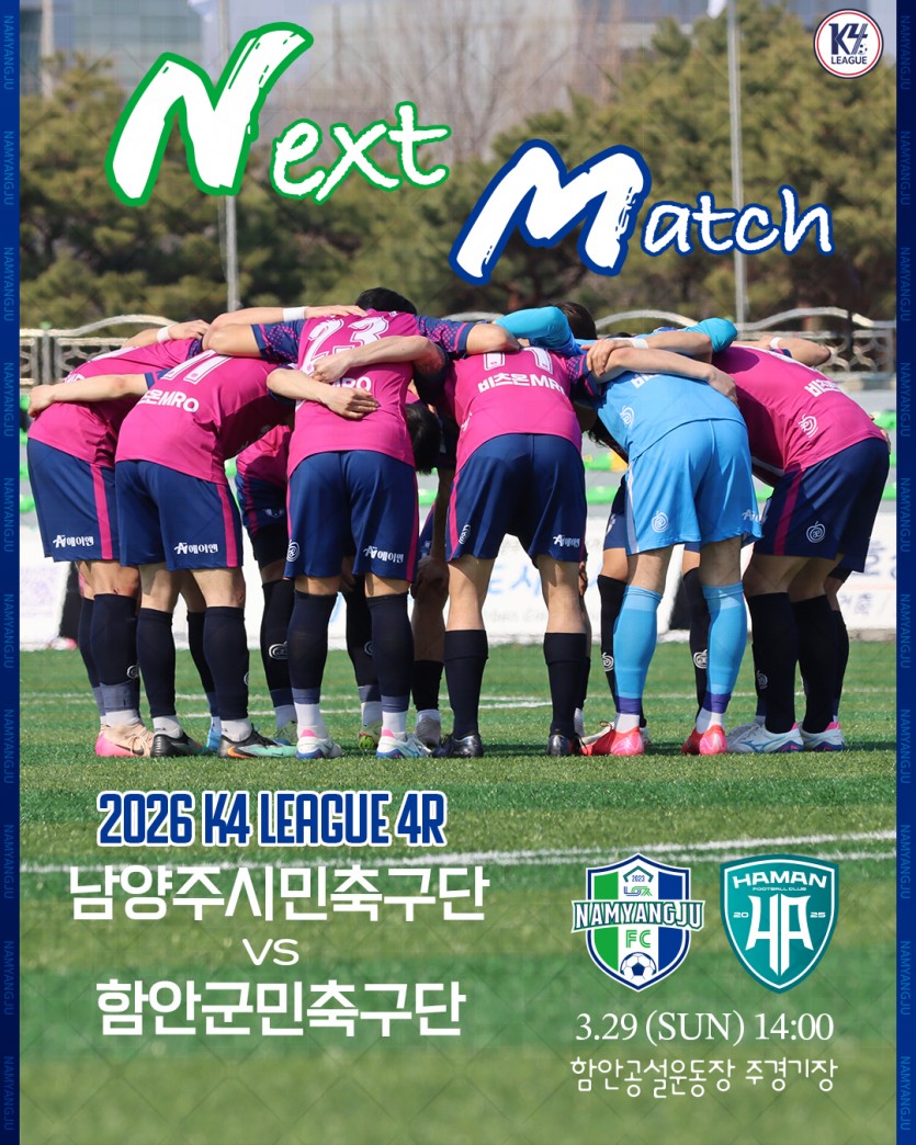 ecac70befda88caa47c56f01980ea17a_1774399521_1793.jpg