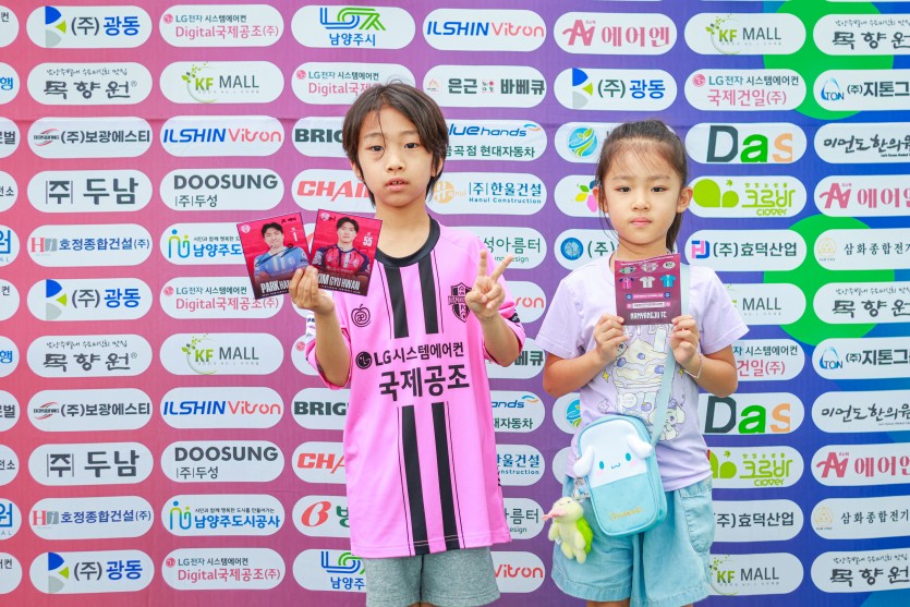 c1ffb4aeaec3362cdbdec6cdd7bca9e5_1783387620_5701.jpg